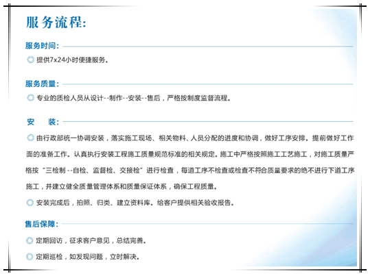 &#75;&#97;&#105;&#121;&#117;&#110;&#45;&#20013;&#22269;&#65288;&#23448;&#26041;&#32593;&#31449;&#65289;&#45;&#22269;&#23478;&#35748;&#35777;&#26381;&#21153;&#24179;&#21488;
