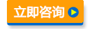 &#75;&#97;&#105;&#121;&#117;&#110;&#45;&#20013;&#22269;&#65288;&#23448;&#26041;&#32593;&#31449;&#65289;&#45;&#22269;&#23478;&#35748;&#35777;&#26381;&#21153;&#24179;&#21488;