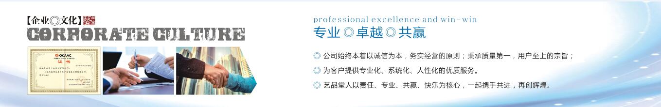&#75;&#97;&#105;&#121;&#117;&#110;&#45;&#20013;&#22269;&#65288;&#23448;&#26041;&#32593;&#31449;&#65289;&#45;&#22269;&#23478;&#35748;&#35777;&#26381;&#21153;&#24179;&#21488;